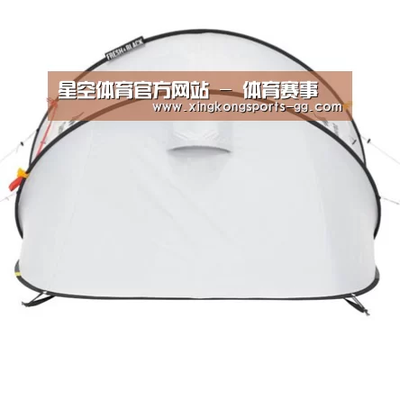 产品中心标题一
