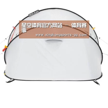 产品中心标题一