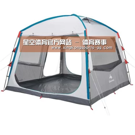 产品中心标题一