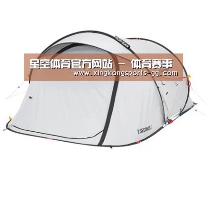 产品中心标题一