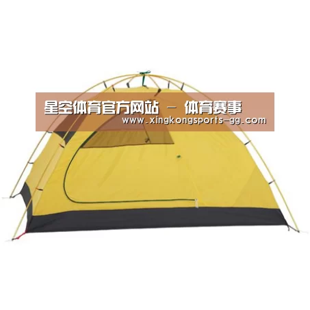 产品中心标题三