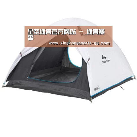 产品中心标题四