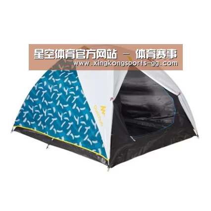 产品中心标题三