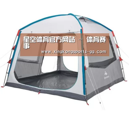 产品中心标题六
