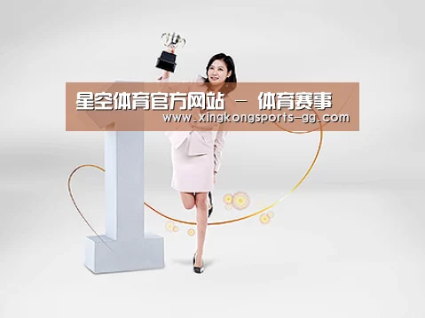 荣誉资质标题七
