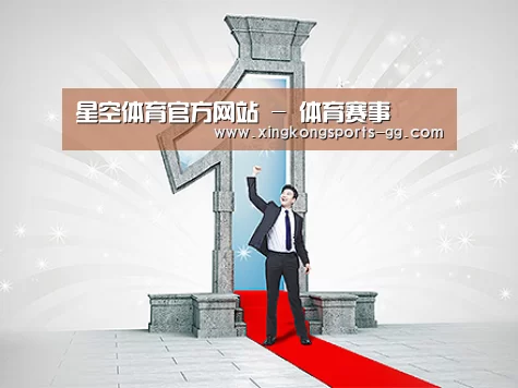 荣誉资质标题二