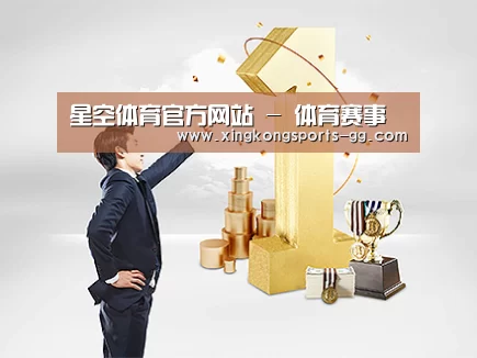 荣誉资质标题一