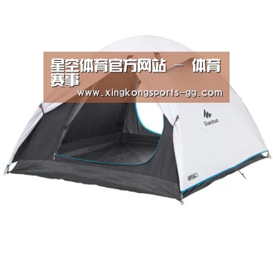 产品中心标题八