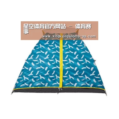 产品中心标题八