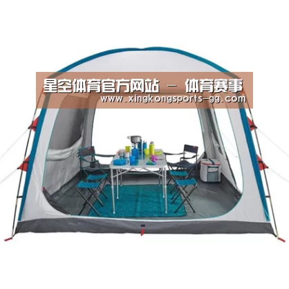 产品中心标题九