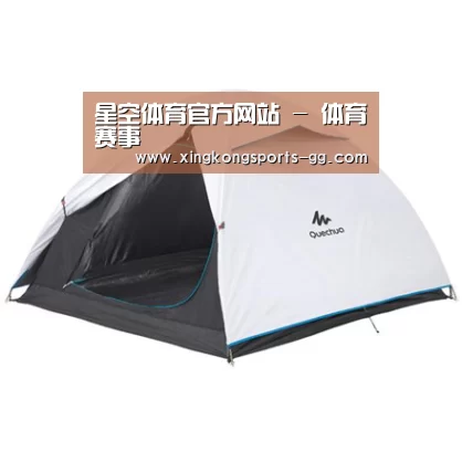产品中心标题八